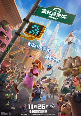 一本久道久久综合中文字幕